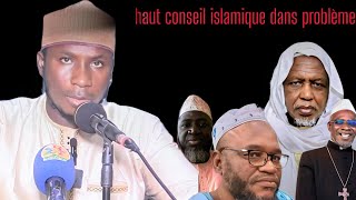 Problème dans le haut conseil islamiqueimam Bandjougou se prononce et averti les religieux caïmans [upl. by Helga]