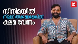 ഈ വിജയം എന്റെ സ്വപ്നങ്ങൾക്കും മുകളിൽ  Vishnu Agasthya interview  RDX villian  Manorama Online [upl. by Aleck]