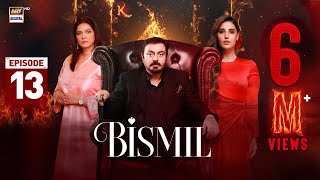 Bismil Episode 13  Naumaan Ijaz  Hareem Farooq  2 October 2024 English Subtitles  ARY Digital [upl. by Anilehcim767]