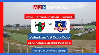 Palestino vs Colo Colo  Campeonato Nacional 2024 [upl. by Elder]