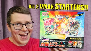 NEW Blastoise amp Venusaur Cards  Pokemon VMAX Triple Starter Deck Set [upl. by Kamerman]