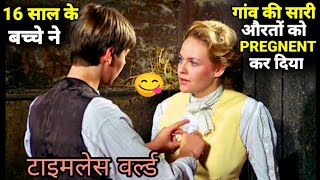 Monamour Hollywood Movie Explained In Hindi  Hollywood Film Summarized In Hindi  Movie Explain [upl. by Neelyt]