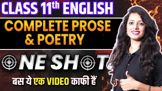 Class 11 English Complete Prose and Poetry in Hindi ➡️ 11th English Poetry Explanation Hindi Medium [upl. by Sorips]