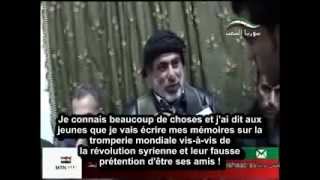 OccidentquotOui pour les armes mais combattez les islamistesquotSyrie [upl. by Arva]