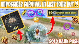 8 DAYS LEFT ⏳ HOW TO SURVIVE LAST ZONE IN SOLO CONQUEROR RANK PUSH LOBBY 🎯  TIPS AND TRICKS  SOLO [upl. by Goldina414]