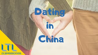 Dating in China  How NOT to ask someone out in Chinese [upl. by Adli31]