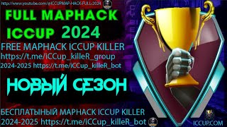 FREE MAPHACK ICCUP KILLER 20242025 [upl. by Jemina]