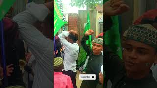 12 Rabi ul Nate faridpur video [upl. by Allehcim]