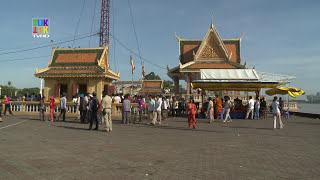 Pin peat ensemble ពិណពាទ្យ — Musical offering [upl. by Epotimet]