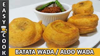 Batata Vada Original Recipe  Vada Pav By Home Chef  Ready in 10 minutes [upl. by Goldenberg]