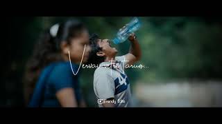 Nalai Endrum nam kaiyil illai👍 song whatsapp status [upl. by Cardew]