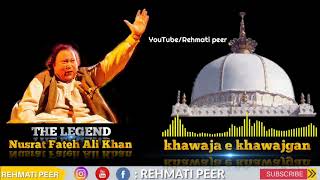 Kardo kardo karam meri Khawaja Piya nustra Fathi Ali Khan  most beautiful Qawwali [upl. by Suicul144]