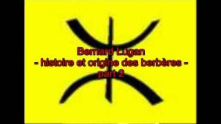 Bernard Lugan  Histoire et origine des berbères 23 [upl. by Suicul372]