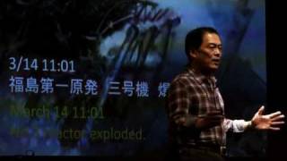 Yasuo SATO  佐藤 康雄   TEDxSeeds 2011 [upl. by Dorn437]