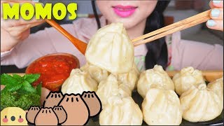 ASMR MOMOS 🥟 NEPALI STYLE  DUMPLING EATING SOUNDS  NO TALKING [upl. by Yajet]