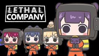 【Lethal Company】 Sending In My Resume [upl. by Cati]