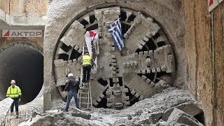 Η είσοδος του 2ου μετροπόντικα TBM στο σταθμό Ανάληψη  Θεσσαλονίκη 4K [upl. by Wester342]