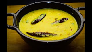 Moru Curry Kerala Style  Easy Curd Curry Recipe  Mor Kuzhambu [upl. by Enamrej]