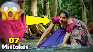 Mistake In Pushpa  Mistakes In Pushpa Srivalli Song  Mistakes In Srivalli Song  Allu Arjun [upl. by Wohlert]