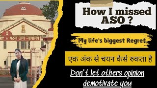 How I missed the post of ASO   Learn from my mistakes ✔️ aso patnahighcourt ssc ssccgl [upl. by Ajit]