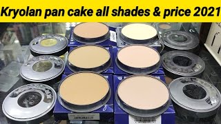 Kryolan pancake price in Pakistan 2021  Kryolan pancake all shades review Cosmetic facts [upl. by Aivila]