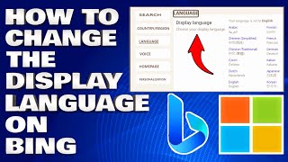 How To Change The Display Language on Bing Microsoft Bing Account Language Change [upl. by Ulah]