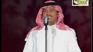 Arabic music Mohammad Abdu in Concert1 [upl. by Naux51]