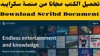 comment télécharger un livre sur Scribdكيفية تحميل كتاب من منصة سكرايبد Scribd Free pdf Download [upl. by Nylemaj]