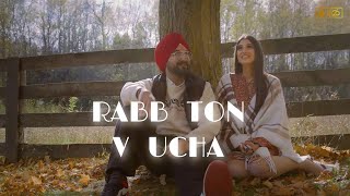 Rabb Ton V Ucha  AMANTEJ HUNDAL  New Trending Punjabi Song on Reels 2023 [upl. by Moberg]