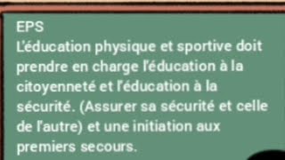 No 7 EPS autres volets de son importance Série de vidéo sur le programme di 3ème cycle fond [upl. by Nahsed]