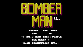 NES Bomberman U VRC7 hack  Livewalkthrough [upl. by Gweneth]