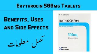 Erythrocin 500mg Tablet Benefits Uses And Side Effects In UrduHindi  Ali Care Pharmacy [upl. by Adela620]