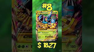 Top 15 Heracross Cards 😎 shorts Heracross pokemoncards [upl. by Tyre]