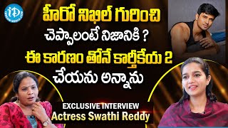 Actress Swathi Reddy About Hero Nikil and karthikeya 2 Movie  Swathi Reddy Exclusive Interview [upl. by Annawak142]