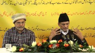 Jalsa Salana Question amp Answer Session Part 2 on August 15th 2014 [upl. by Ahsyek487]