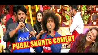 Pugal Shorts comedy  Cooking Stars Comedy  Pugal  Haiyo Haiyo [upl. by Margalit]