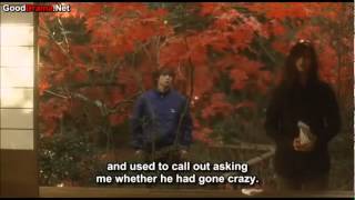 The Angels Egg 2006 Eng Sub [upl. by Nosauq938]