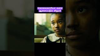 Part  2 பெற்றோரை கொன்ற gangster ரை பழி வாங்கும் சிறுமி shorts trending movie tamil viral [upl. by Nino]