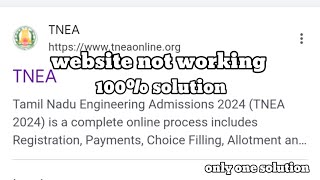 tnea website not working  tnea website how to login  tnea website not working solution tnea2024 [upl. by Asiral]