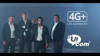 UCOM 4G LTE ADVANCED Commercial  Armenian 4 OLYMPIC Heroes [upl. by Rodablas]