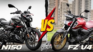 yamaha fz v4 விட pulsar n150 சிறந்ததா [upl. by Riggins]