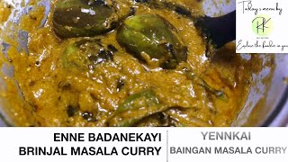 North Karnataka Special Ennegayi palya  Stuffed Brinjal Curry Recipe [upl. by Leena]