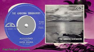 Amboina Serenaders The  Autodémo1958 [upl. by Eidoow]