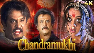 Chandramukhi Full Movie Rajinikanth Blockbuster Hindi Dubbed Movie  Jyothika Nayanthara चंद्रमुखी [upl. by Stuart]