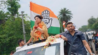 aj anupama singh sindri me rod showCongress party Vijay ho ♥️ 😎 ❤️ 🥳🥳🥳 [upl. by Leirbag374]