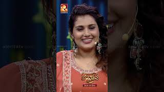 നല്ലതാരു പറഞ്ഞാലും സ്വീകരിക്കും  Comedy Masters  Amrita TV  epi 617 [upl. by Nnylear494]