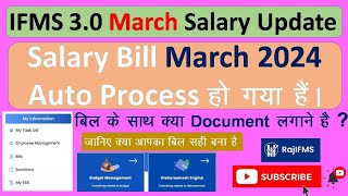 ifms 30 salary bill preparation of march 2024  ifms 30 salary bill process March 2024 ifms [upl. by Iives]