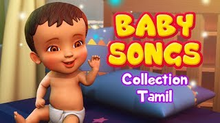 Tamil Baby Rhymes amp Songs Collection Vol1  Infobells [upl. by Ydnim991]