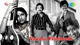 Vayasu Pilichindi  Nuvvadigindi song [upl. by Atihana160]