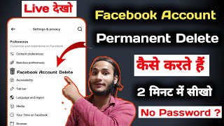 How to delete facebook account permanently 2024 Delete FB page  Delete Facebook Page aun Id [upl. by Oluap]